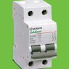 Cầu dao tự động 2 pha MCB – 2 Pole PS45N/C2006