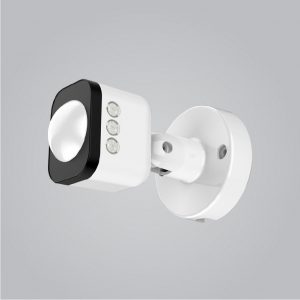 Cb01 pir 300w