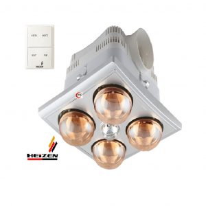 Đèn sưởi nhà tắm 4 bóng âm trần HE4BR 4 Đèn sưởi nhà tắm 4 bóng âm trần HE4BR