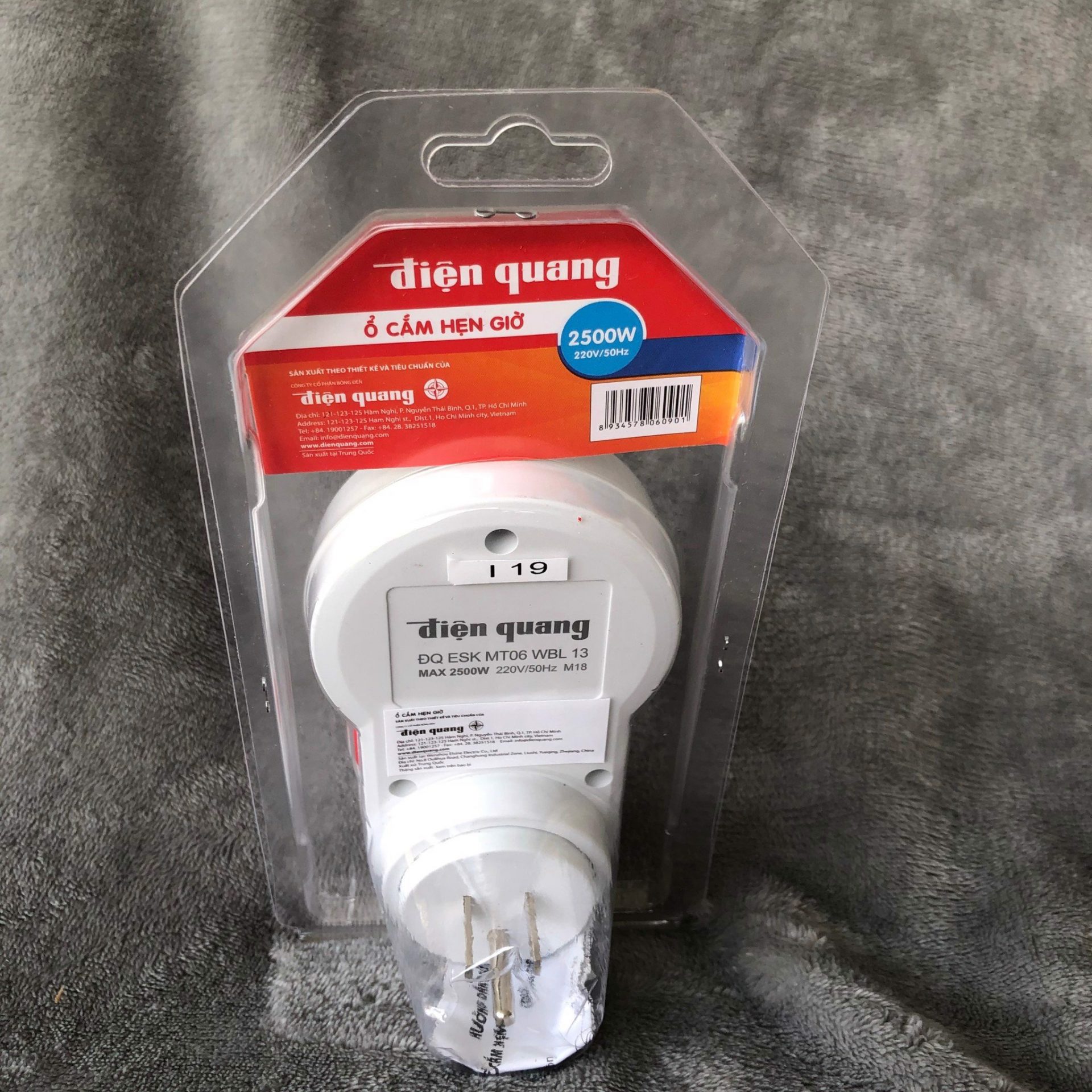 Ổ cắm hẹn giờ cơ trắng đen 2500W Điện Quang ESK MT06 WBL 13 3 Ổ cắm USB âm tường DQHome IW1 2UO W (màu trắng) (Sao chép)