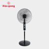 Quạt Điện Quang ESF03B (Kiểu đứng màu đen) (Sao chép)
