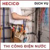 Thi Công điện Nước