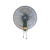 Quạt Treo Tường 3 Cánh 40cm 3 Tốc độ 53w Phong Lan T400