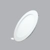Đèn Led Panel âm trần tròn 15W trắng MPE RPL 15T