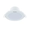Đèn Downlight DN 1G cảm biến 9W vàng Panasonic NNNC7640588