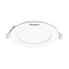 Đèn Led âm trần Panel tròn 8W vàng Panasonic NNP722563