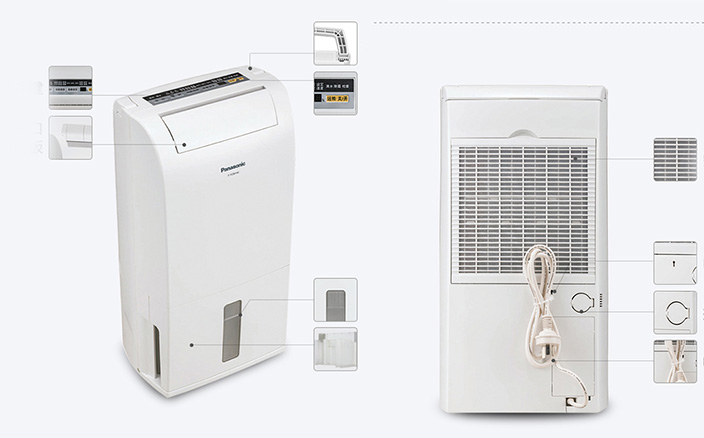 Ưu điểm nổi bật của máy hút ẩm Panasonic 2 Máy hút ẩm Panasonic có nhiều ưu điểm nổi bật