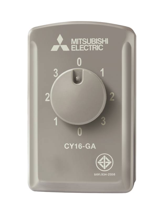 Quạt đảo trần Mitsubishi CY16-GA 2 Quạt đảo trần Mitsubishi CY16-GA - Ảnh 2