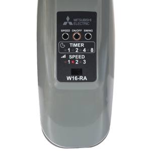 Quạt treo tường Mitsubishi W16-RA-Màu Xám 9 Quạt treo tường Mitsubishi W16-RA-Màu Xám