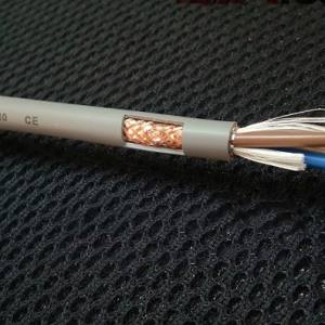 Cáp Điều Khiển Có Lưới SH-500 nhiều lõi 1mm2 Altek Kabel