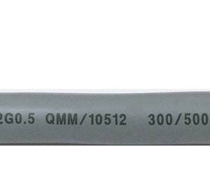 Cáp điều khiển không lưới nhiều lõi 0.5mm2 CT-500 ALTEK KABEL 18 Cáp điều khiển không lưới nhiều lõi 0.5mm2 CT-500 ALTEK KABEL